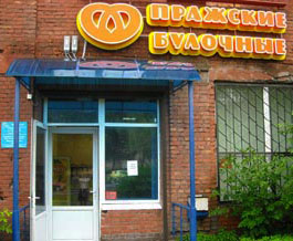 Ароматный бизнес
